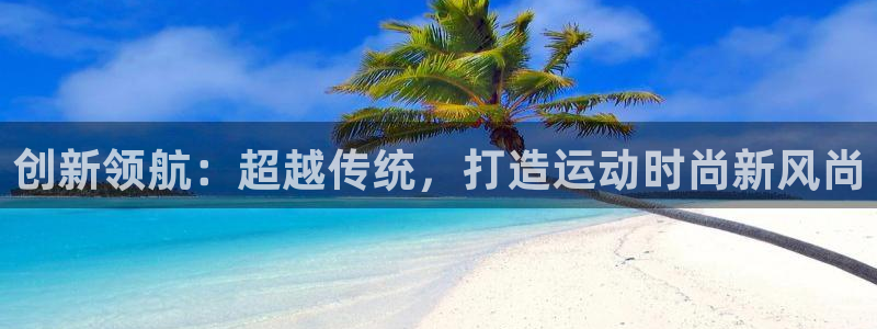 凯捷体育招商电话号码是多少啊
