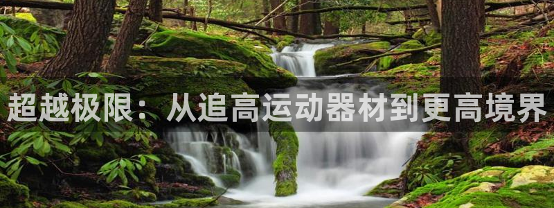 凯捷体育娱乐首页网站大全