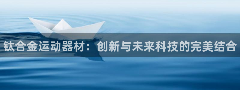 凯捷体育招商电话是多少啊