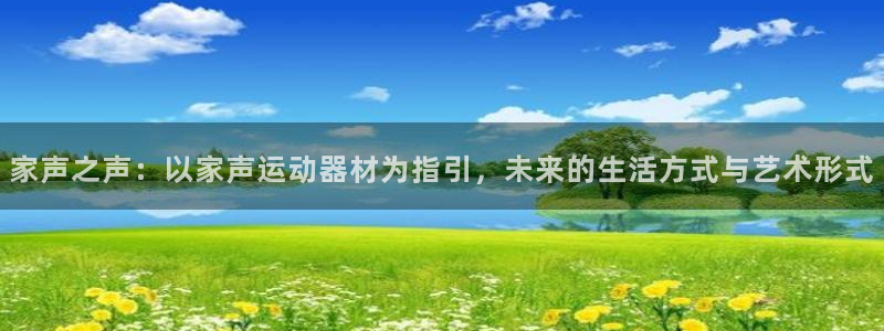 凯捷体育平台假的吗是真的吗