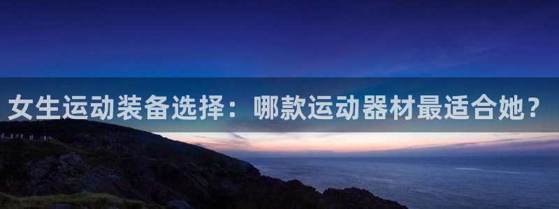 凯捷体育集团官网首页网址