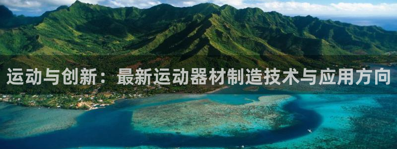 凯捷体育招商电话号码是多少号