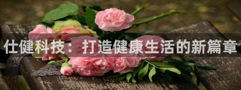 凯捷体育娱乐下载