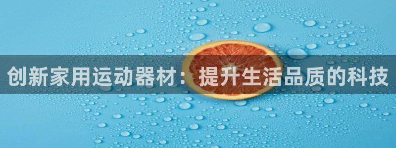 凯捷体育平台是正规平台吗
