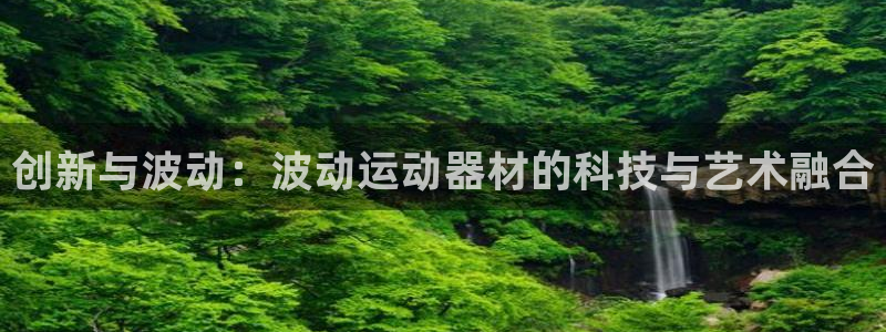 凯捷体育招商电话号码是多少号