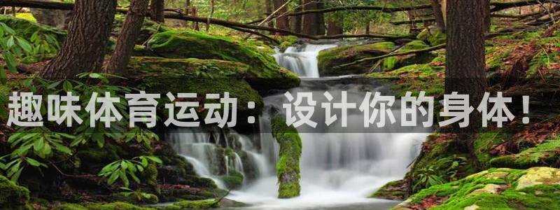 凯捷体育娱乐是那个系列的台子