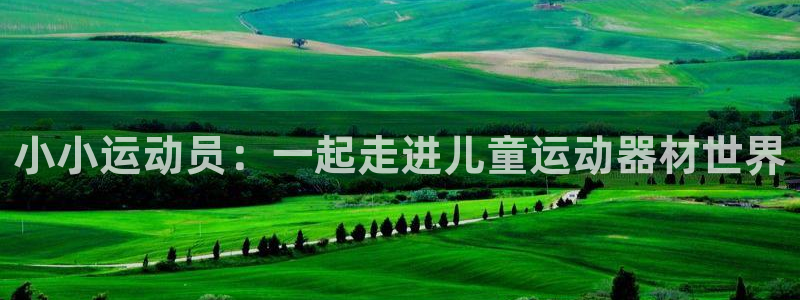 凯捷体育招商电话号码是多少号