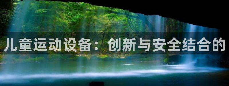 凯捷体育招商电话号码查询是多少